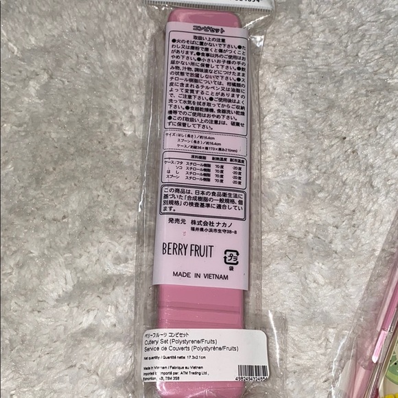 New Jap BerryFruit spoon chopstick cutlery set box - Picture 3 of 8